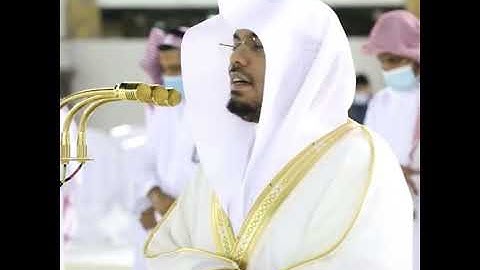 ياسر الدوسري{واما الجدار فكان لغلامين في المدينة}سورة الكهف