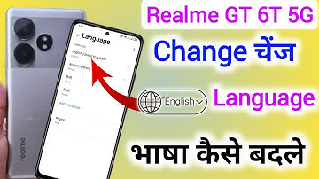 Realme GT 6T language full setting | how to change language | language set kaise karen