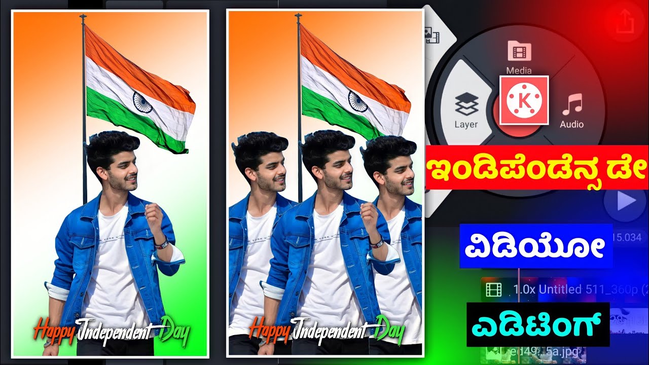 Indipendence day special status video editing tutorial | happy independence day | 