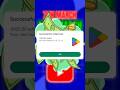 FREE REDEEM CODES INSTANT | BEST FREE REDEEM CODE | FREE GOOGLE PLAY REDEEM CODE 2026 #shorts