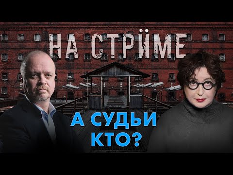 YouTube видео