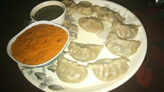 লকডাউনত চিকেন ম'ম' প্ৰেচাৰ কুকাৰত বনাই খাও আহক পাচ মিনিটতে / Chicken Momos Recipe In Assamese