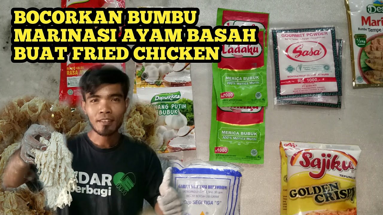 ОРИГИНАЛЬНЫЙ РЕЦЕПТ ЖАРЕНОЙ КУРИЦЫ ОТ ТРЕЙДЕРА ||ОЧЕНЬ ПОДРОБНЫЙ (2021)