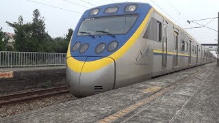 2234次區間車自石榴車站出發