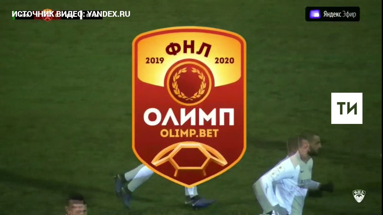 Фк камаз нефтехимик