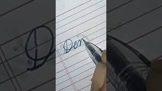 Cursive writing letter। how to cursive word practice