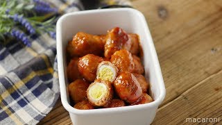 【作り置き】てりうまころころ！「うずらのミートボール」のレシピ・作り方