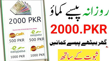 How to Extract Multiple Web Pages| Web Scraper Extension2020