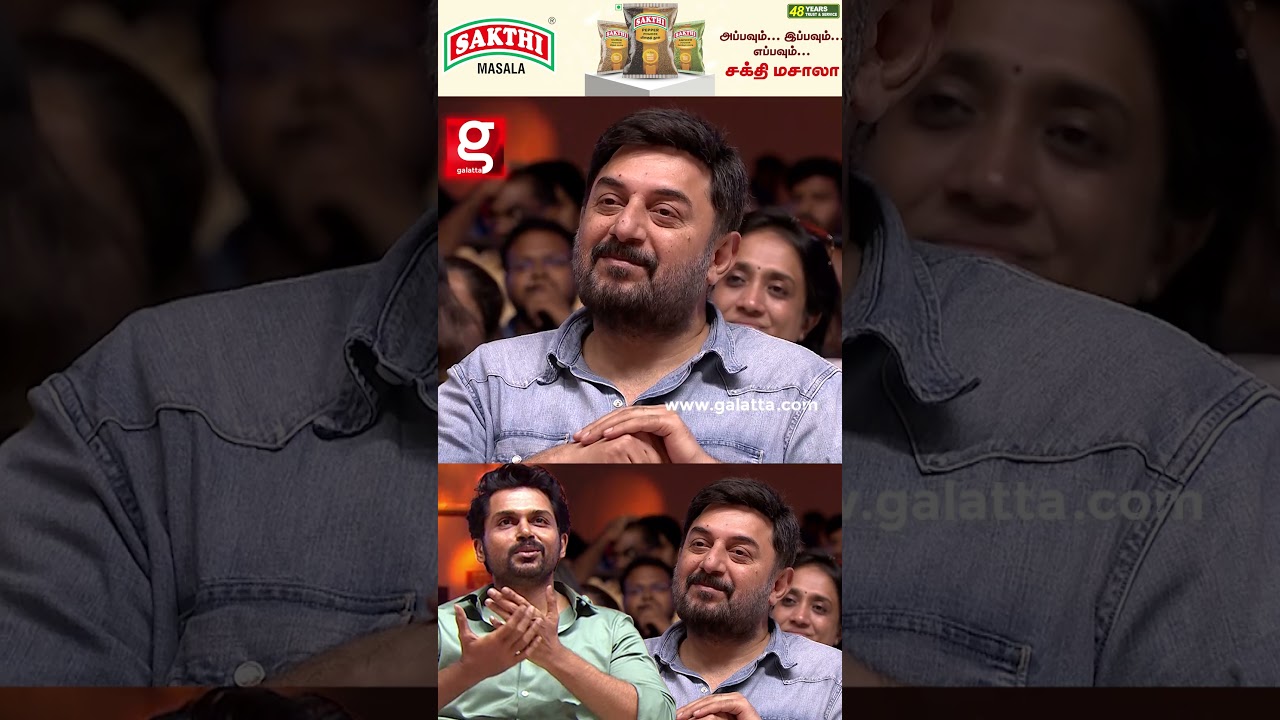 Karthi NO சொல்லிருந்தா Meiyazhagan வந்துருக்காது🙏Director Prem Kumar