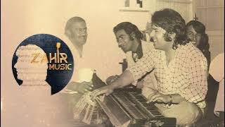 Ahmad Zahir احمد ظاهر - Man Dar Een Wayraana Manzil من در این ویرانه منزل گنج ها گم کرده ام