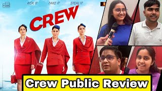 Crew Movie Public review   लोगो ने कहा ये उम्मीद नहीं थी हमें | Kareena | Tabu | Kriti  | vkayvikash