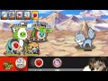 『太鼓の達人 Ｖバージョン』（2015年7月16日放送分）