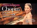 Nocturne in F minor, Op. 55-1 〔Fortepiano〕ショパン作曲　「ノクターンヘ短調」