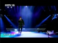 20121231 杨宗纬 洋葱 CCTV 音乐频道光荣绽放十大新锐歌手演唱会