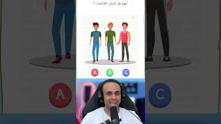 من الرجل العنكبوت                           سمعها
