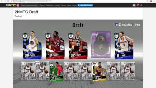 2kMt | Worst draft in the world 😂😂