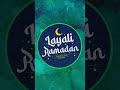Active Planet Park Layali Ramadan