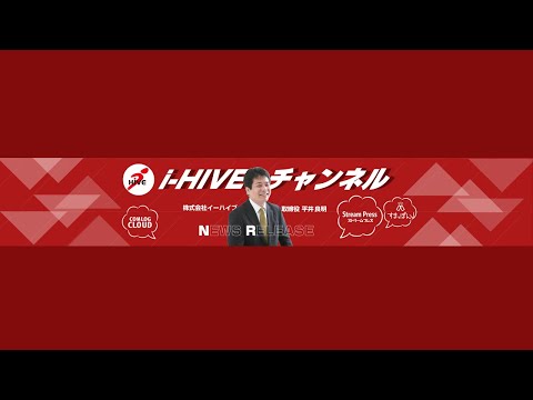 Hypermeetを使ってみた ZOOM Meet Live配信 にアバターを作ってみる。