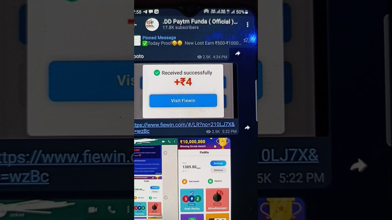 dd paytm funda telegram, fiewin