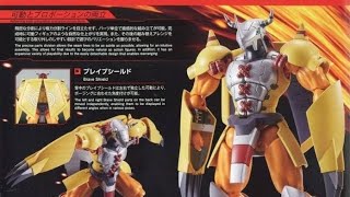 Wargreymon Figure Rise Standard Bandai Review Singkat Bahasa Indonesia