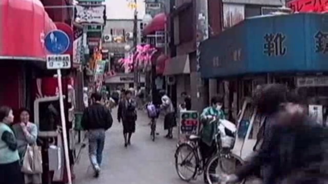 1991 東京のひばりが丘と東久留米市 長い散策散歩 Higashikurume Etc 910415