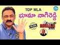 TDP MLA Bhuma Nagi Reddy Exclusive Interview