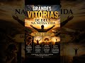 #DEUS VITÓRIA #JESUS CRISTO SALVADOR #DEUS PODEROSO #DEUS ABENÇOE TODOS NÓS #MUSIC FERNANDINHO