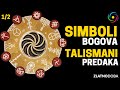 DREVNI SIMBOLI I TALISMANI 1/2 - Vojislav Paunić