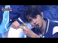 Dangerous - TEMPEST [Music Bank] | KBS WORLD TV 230505