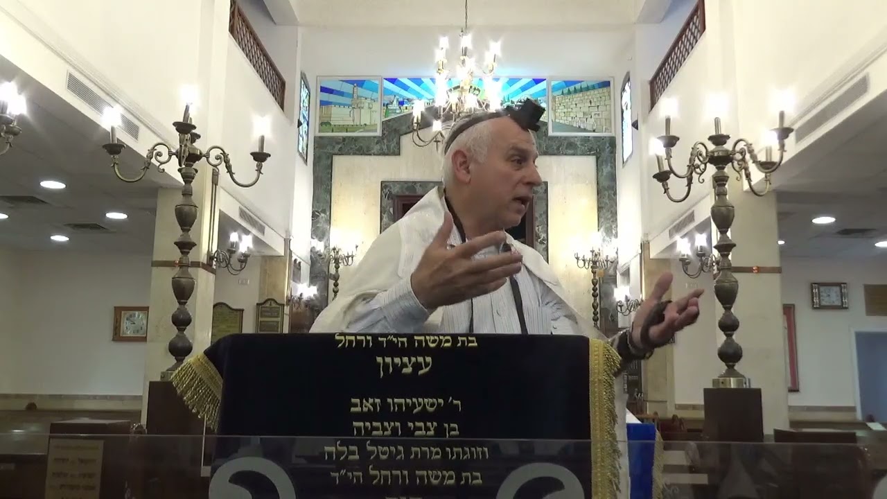 איתן שלוש פרשת משפטים תשפ