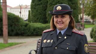 Инна Москаленко, начальник отделения по гражданству и миграции Полоцкого РОВД