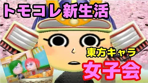 Tqe X7zglwchjm