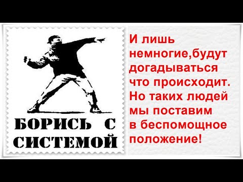 Видео: И лишь немногие будут догадываться - Сталин - Citadel TV 21