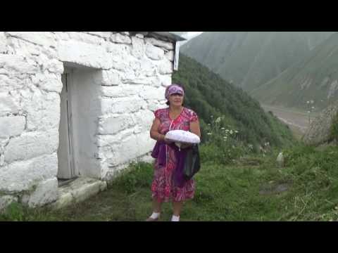 Athengenoba - ათენგენობა