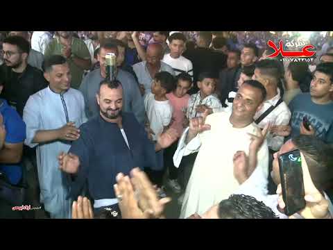 ياتجيبلى شييكولاته يابلاش ياولاا احمد التونسي وعبسلام مليونية اولاد ابو محى كفرشكر القليوبية حفلات 