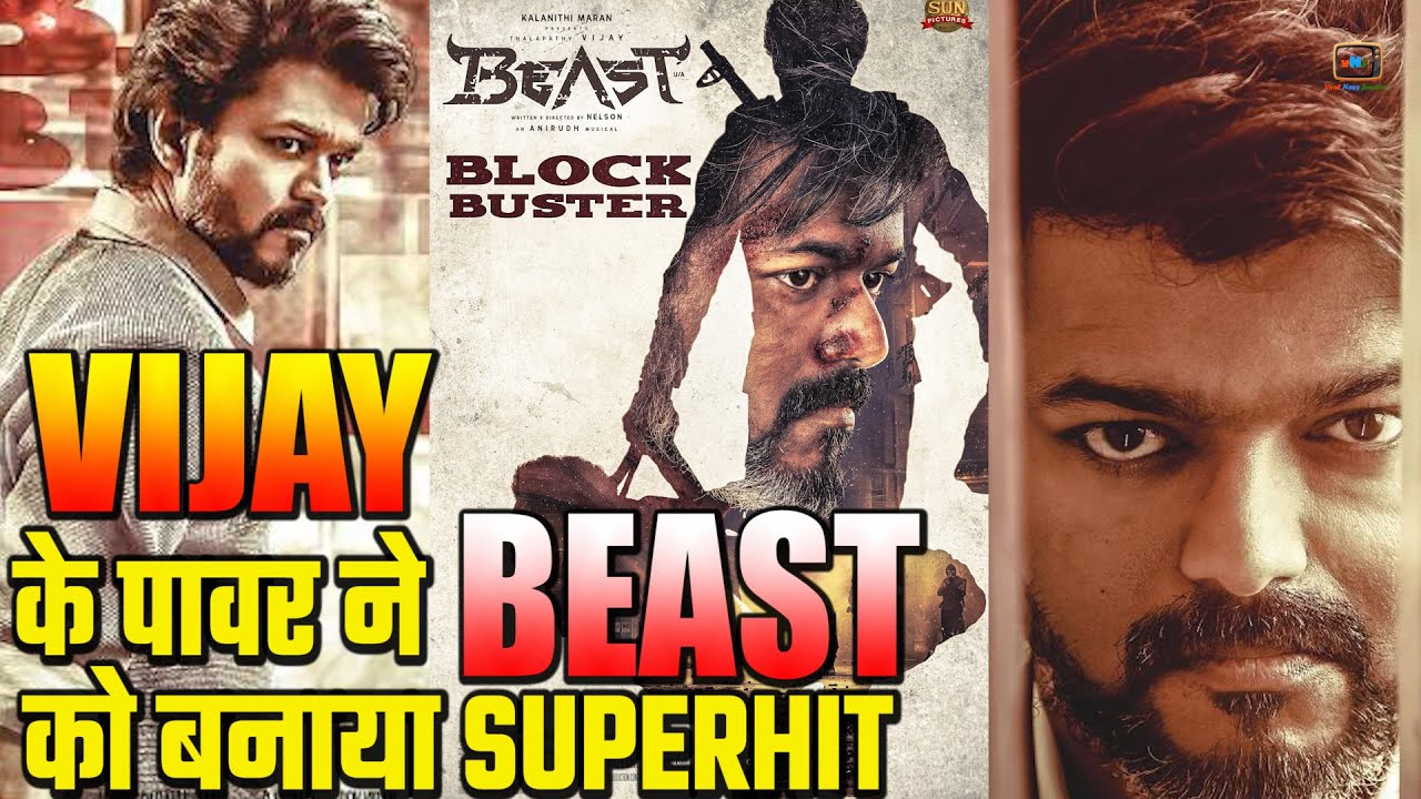 Beast Day 6 Box Office Collection | Beast Day 6 World Wide Box Office Collection
