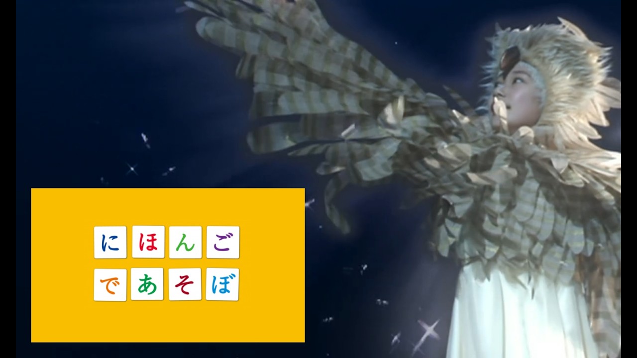 【珠玉曲】銀の滴～ピㇼカチカッポ～（ピアノ譜MIDI）【アイヌ神謡】