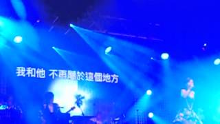 20130817 丁噹愛囉哈2 我愛他-演唱會@松山文創