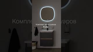 Аксессуары AM.PM X-Joy