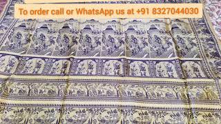 Traditional Baluchari Baluchari Minakariudaan Creations