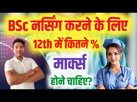 वीडियो: क्या नर्सिंग मां के लिए स्नानागार या सौना जाना संभव है?