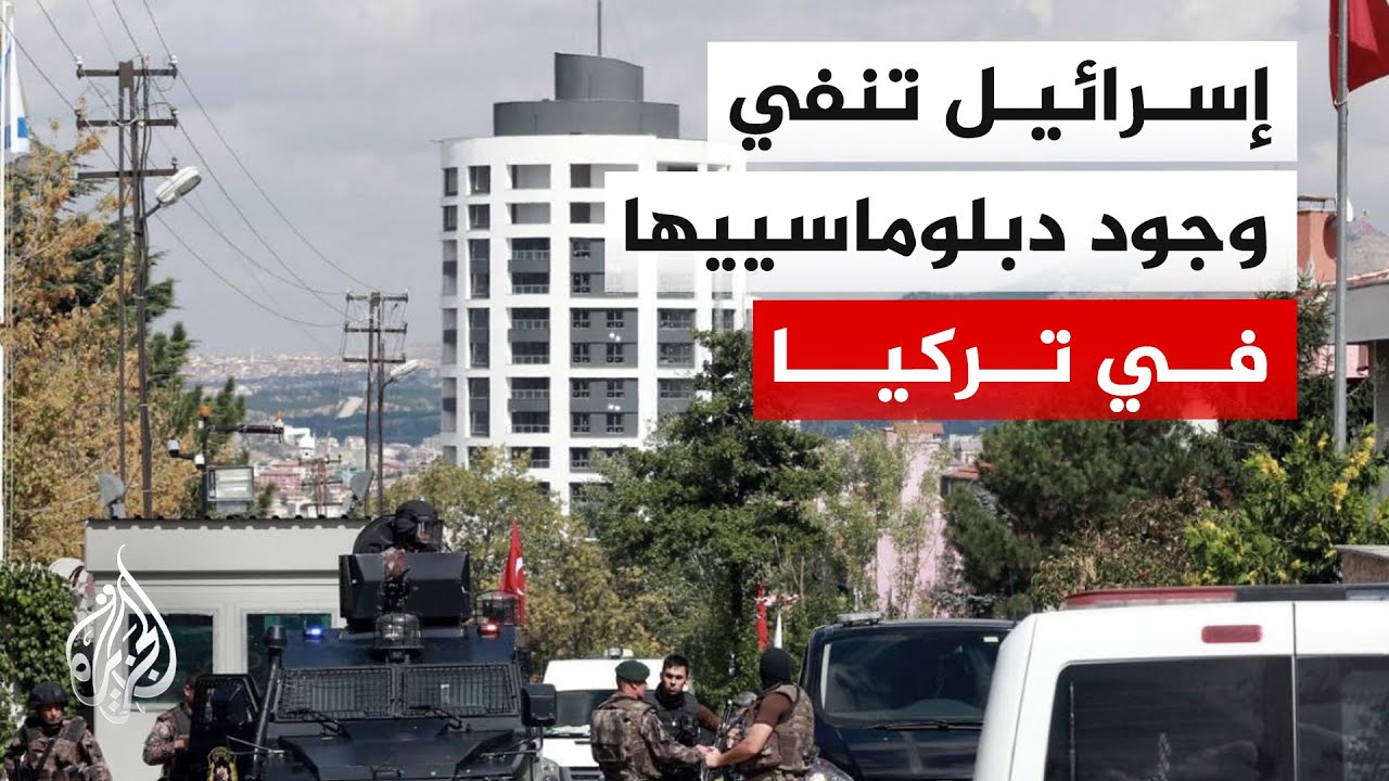 �������� �����������: ���� �� �������� �� ������� �� ��� ������ ��� ���� ������
 - نشر قبل 7 دقيقة