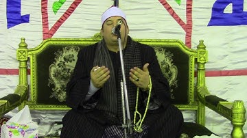 ختام عالمى يفوق الوصف+الدعاء الشيخ محمود القزاز سورة الحجرات والانفطار 23-12-2017 دماط  # القيعى