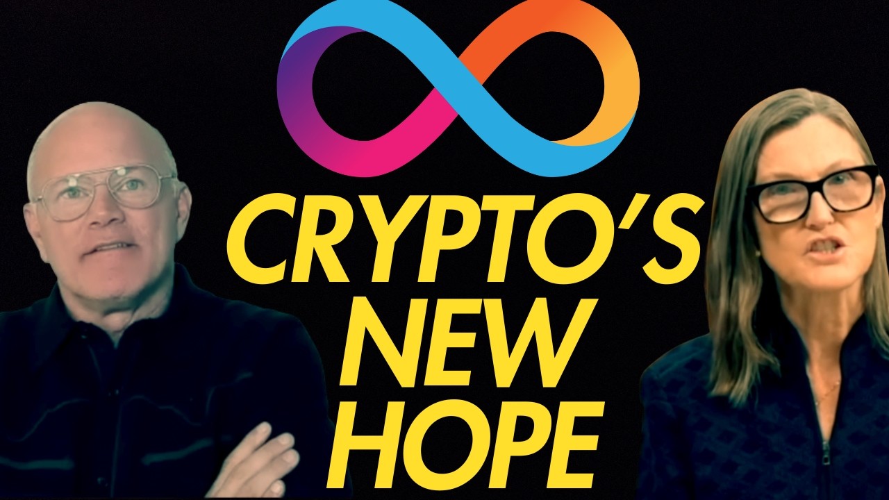 🚨Важное заявление: ICP возглавляет новую крипто-стратегию.