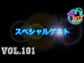 最愛なる兄弟へ