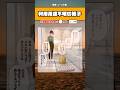 【話題】利用用途不明の椅子w #漫画 #アニメ #shorts