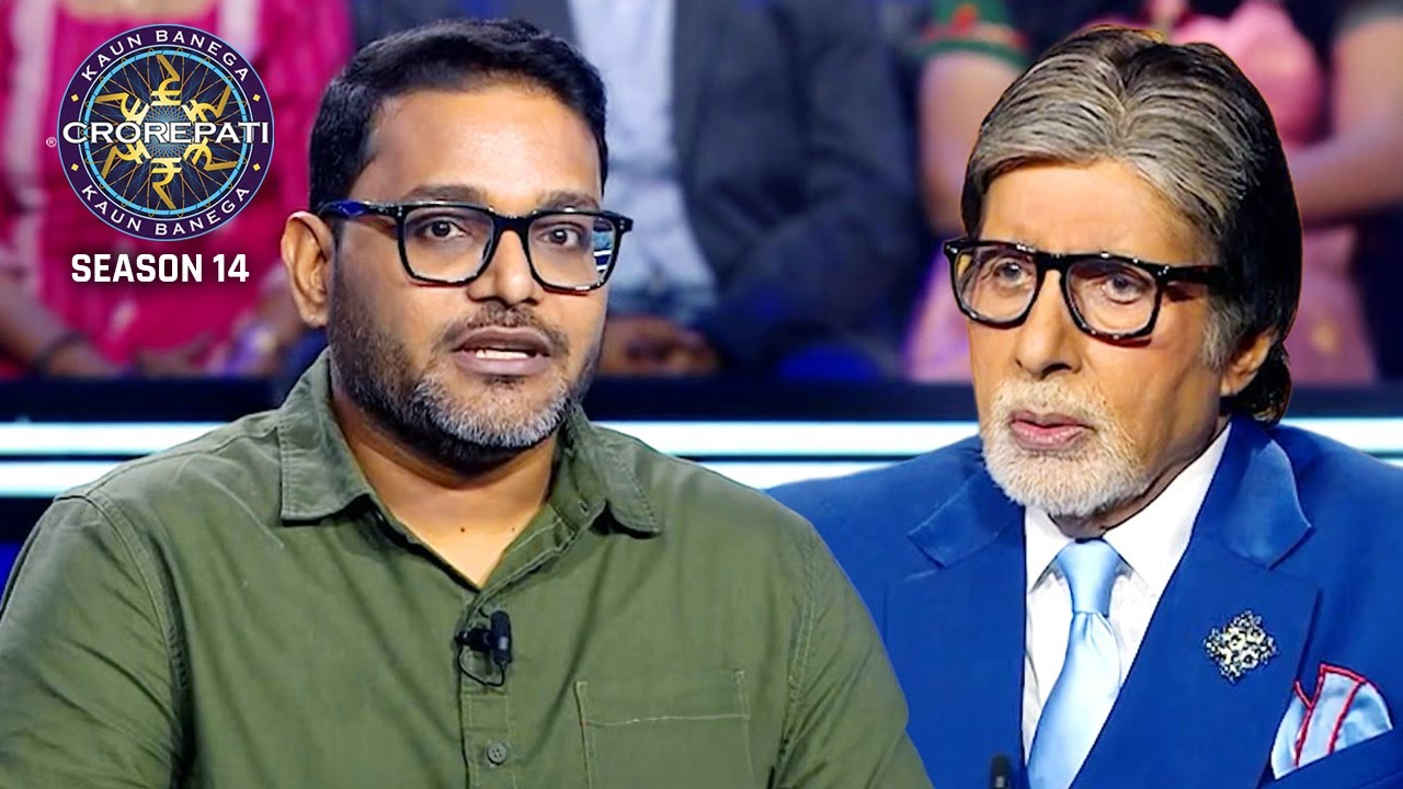 Apne gyaan ka pradarshan kiya is aadmi ne Big B ke saamne! | KBC High Flyers
