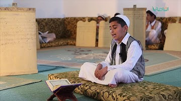 تلاوات عطرة | مع الطالب سند أسامة البغني