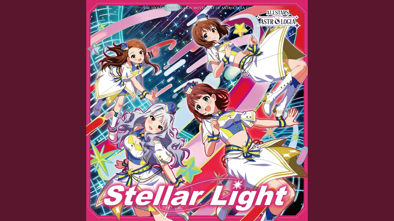 Watch Stellar Light (Off Vocal) on YouTube Watch Stellar Light (Off Vocal) on YouTube