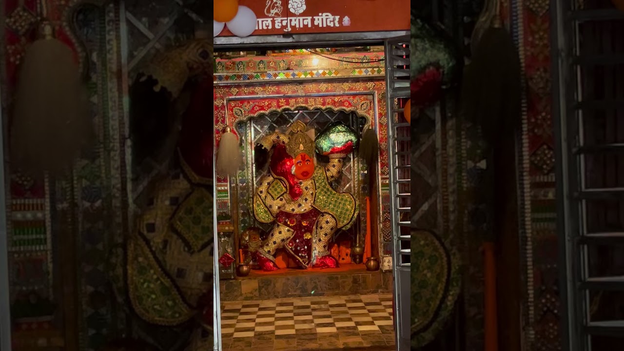 Rajan rajan balaji short 